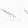 Столешница CERSANIT STONE ENERGY из керамогранита 80x45x2 белый матовый 63853
